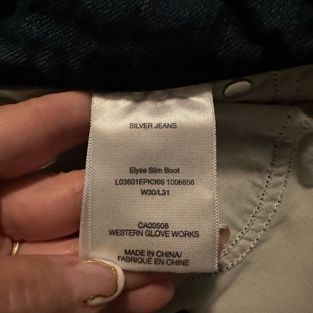 Ladies Silver Jeans
